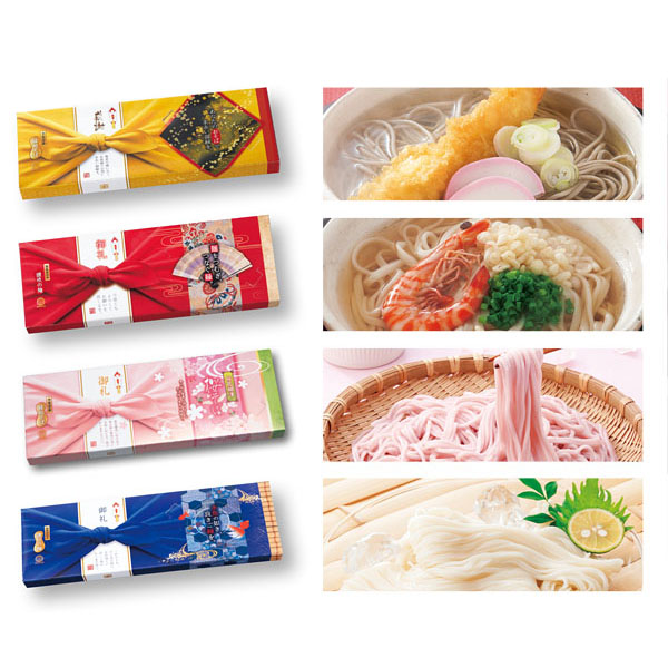 ���դζˤ߻�ʻ����8����