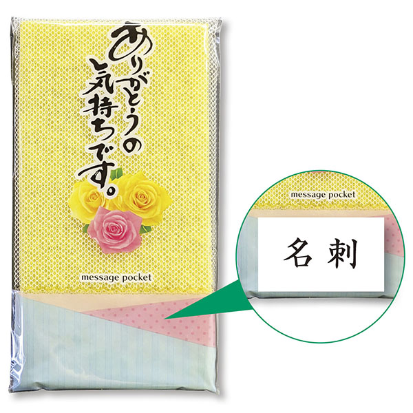 �ʥ����󥿥亮 1��