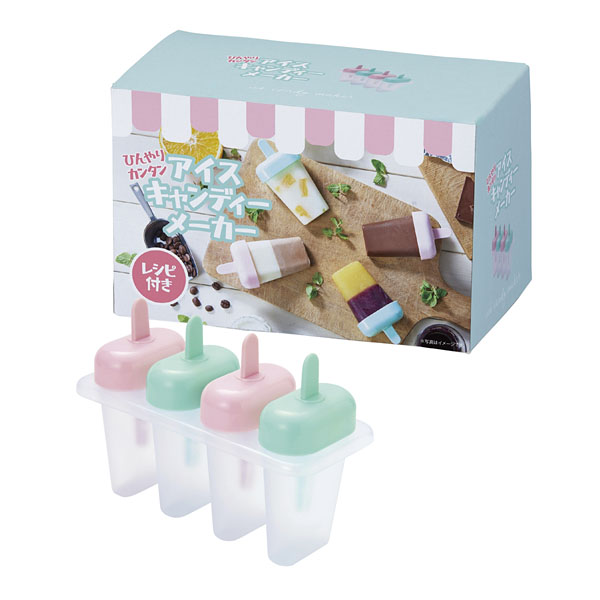 �Ҥ��ꥫ�󥿥� �����������ǥ��᡼����