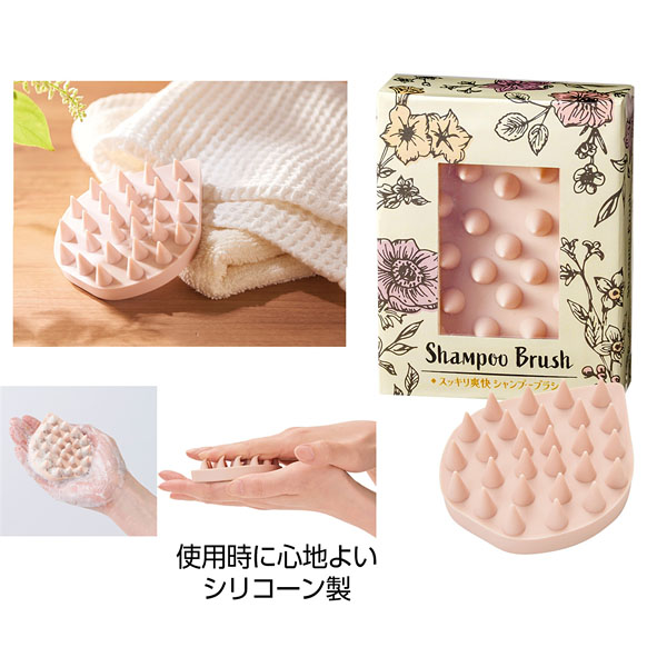 ���å����ֲ� �����ס��֥饷