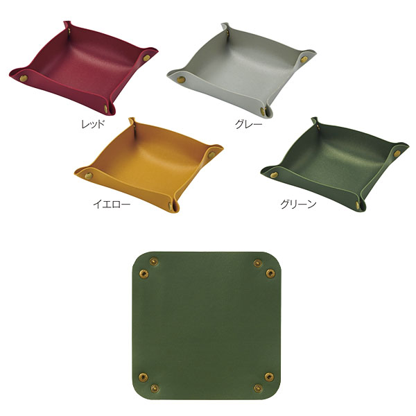 ��������ȥ졼1��