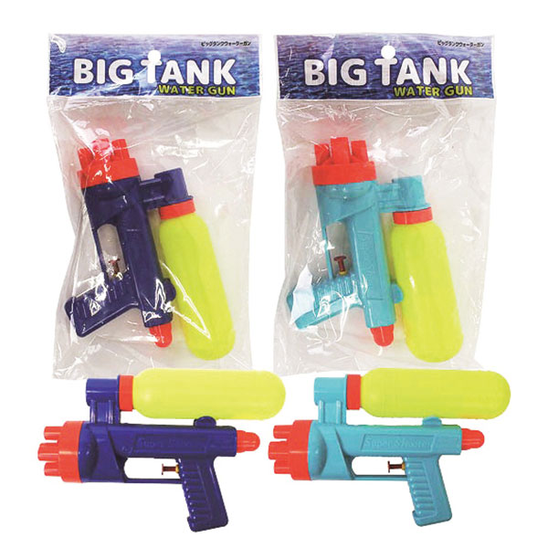 �ӥå����󥯥�������������1��