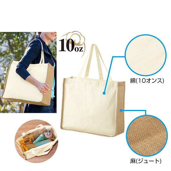 ���ݤ��ʥ�����ȡ��ȥХå�