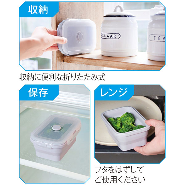�ޤꤿ���ߥ��ꥳ����¸�ƴ� 550ml