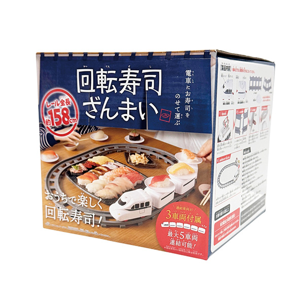 ��ž���ʤ���ޤ�