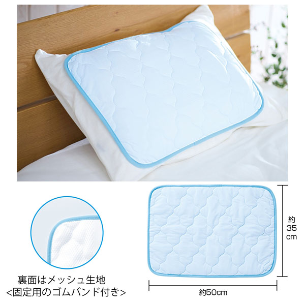 �Ҥ����䴶�ԥ����ѥå�