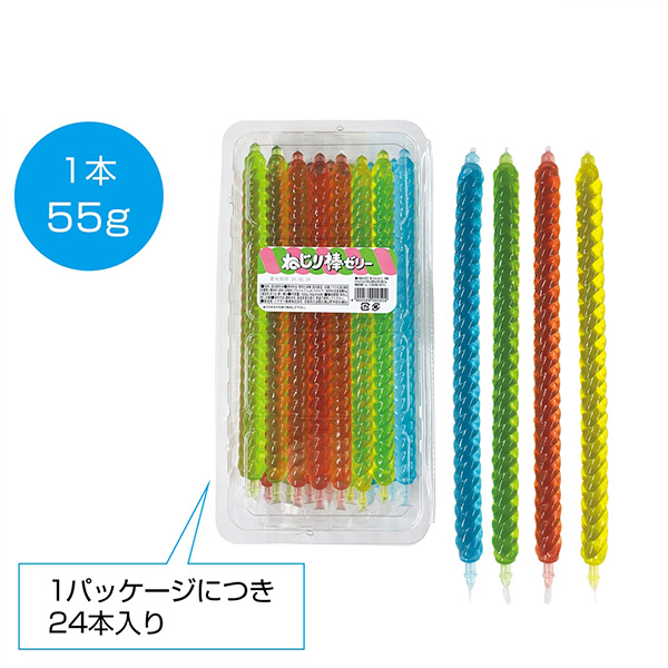 �ͤ��������꡼55g1��