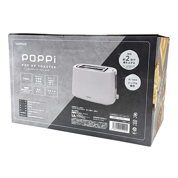 �ݥåץ��åץȡ������� �ݥå�