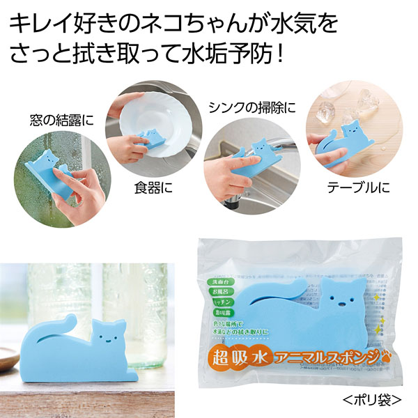 Ķ�ۿ奢�˥ޥ륹�ݥ�