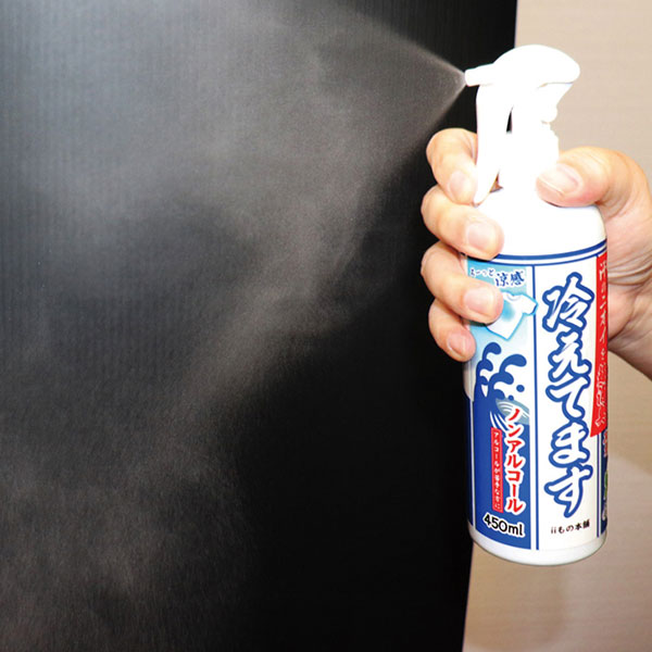 Ķ�ý��䤨�Ƥޤ����ץ졼450ml