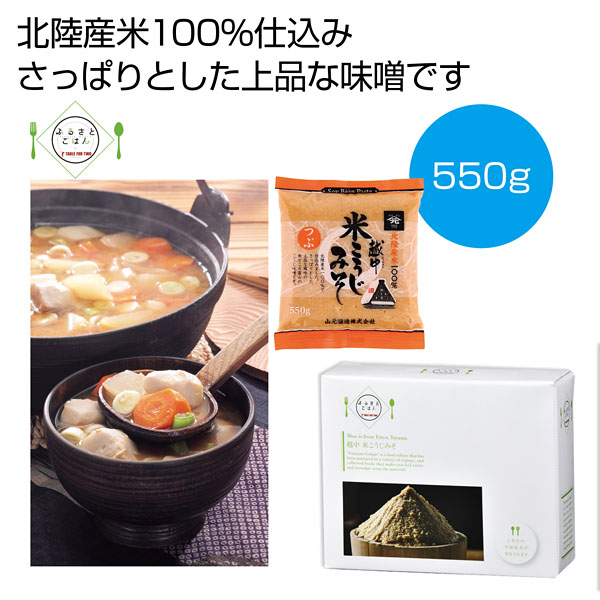 դ뤵ȤϤ Ƥߤ550g