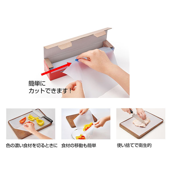 ���饤�ɤǴ�ñ���åȡ��褴����ɤ��ޤ��ĥ�����