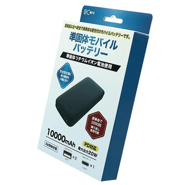 PD�б�����Υ�Х���Хåƥ꡼10000mAh