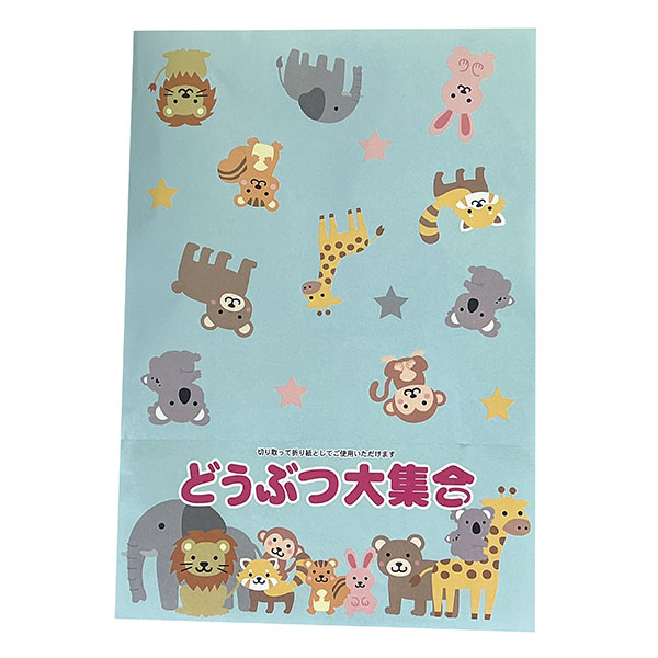 �ɤ��֤��罸�礪�ۻҥѥå�