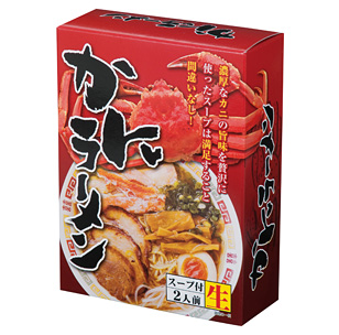 顼2