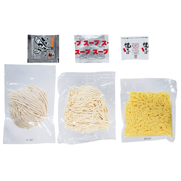 ��ʡ�ΰ��� ����3�￩����٥��å�