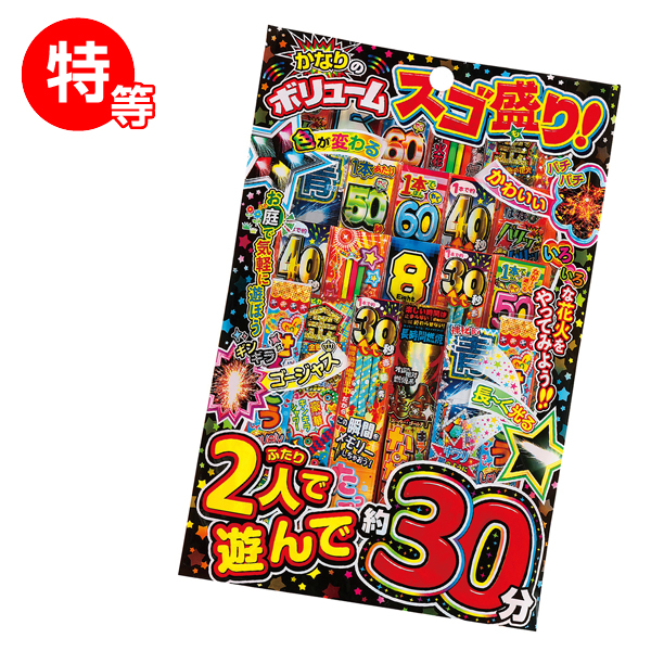 �ߤ�ʤǥϥʥӡ�������50����