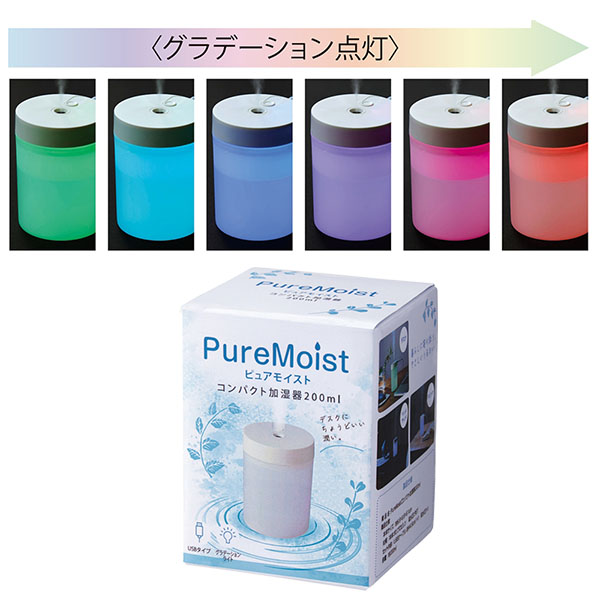PureMoist ����ѥ��Ȳü���200ml