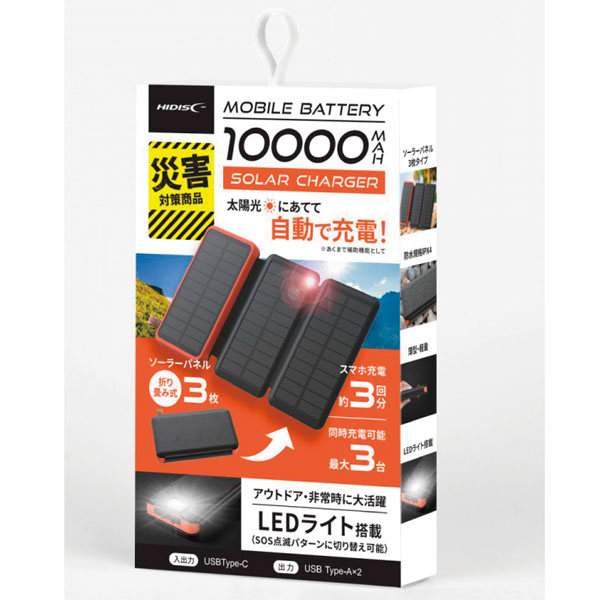顼Хåƥ꡼10000mAh 3