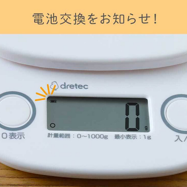 ǥ륹 1kg/1g