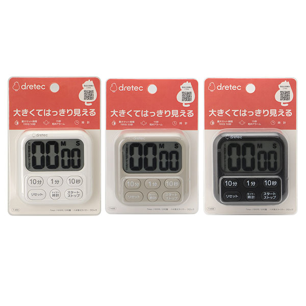 �ϥ����������ޡ��������å�