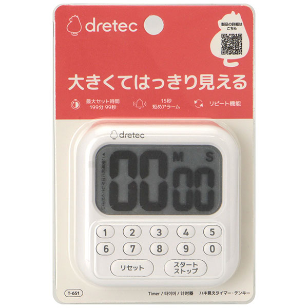 �ϥ����������ޡ����ƥ󥭡�