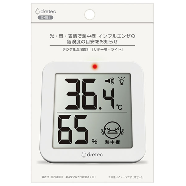 �ǥ����벹���ٷס֥�ơ��⡦�饤�ȡ�