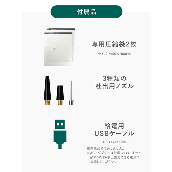 �ȥ�٥���2way�ϥ�ǥ��ݥ��