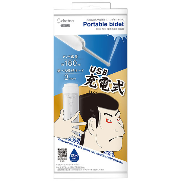 ���ż�������������֥ϥ�ǥ�������