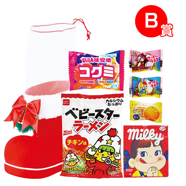 ���ꥹ�ޥ��֡��ĥץ쥼��� 50����