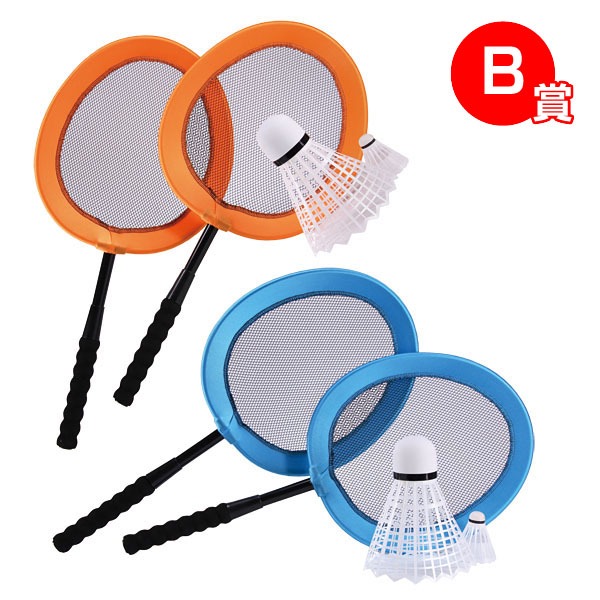 �����ͷ�٤븵�����å��ץ쥼���100����