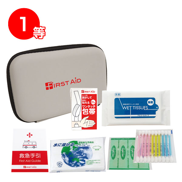 �����ư¿��ߵ޵�̿�ץ쥼���50����