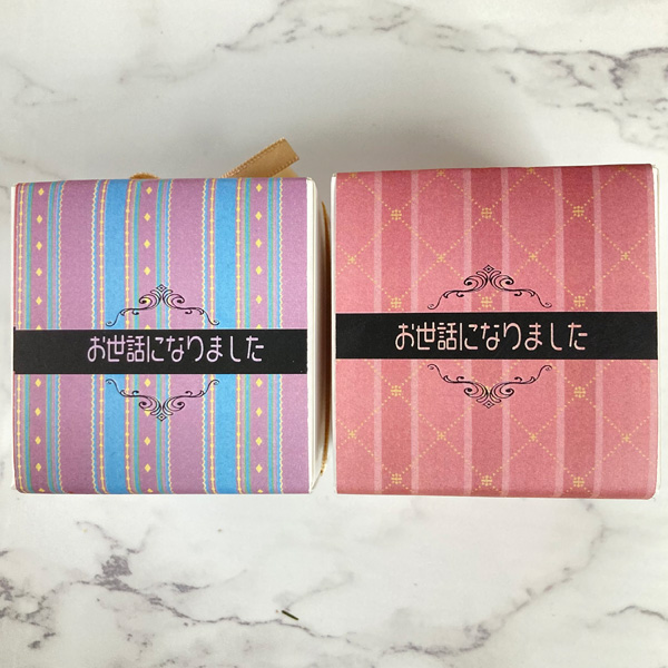 äˤʤޤȡBOX