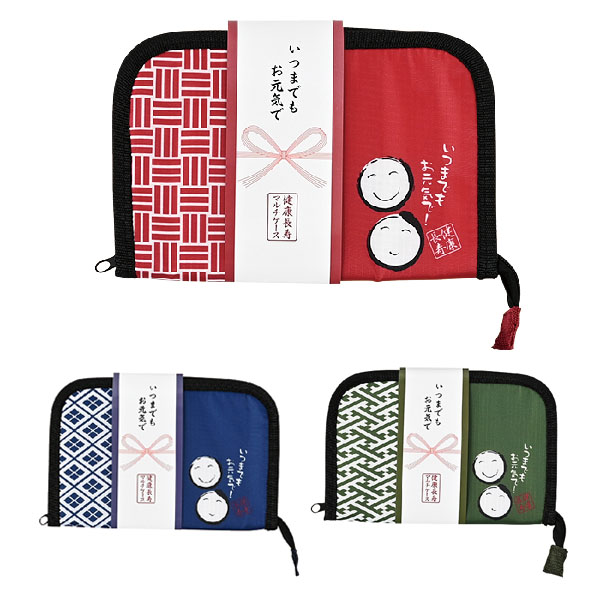 ����Ĺ���������ޥ��������