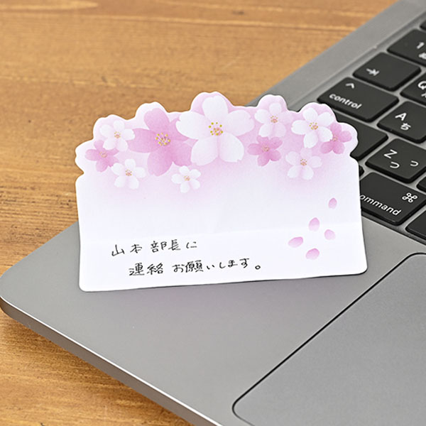 �����鎥�������åȤդ���