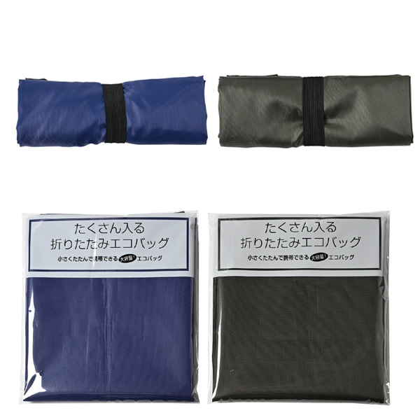 �������������ޤꤿ���ߥ����Хå�