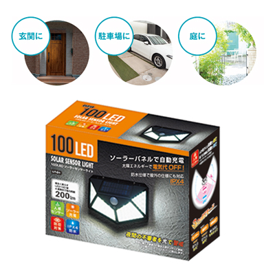 100LED 顼󥵡饤