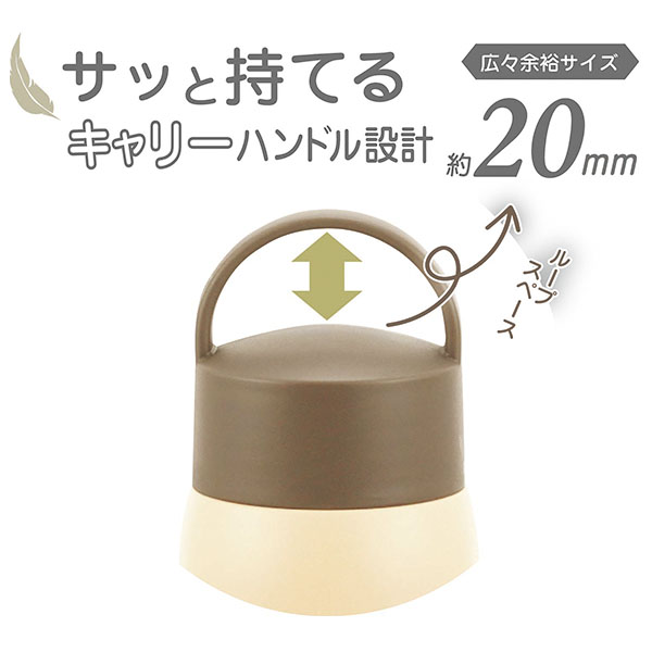 �����꡼�� ������ť��ƥ�쥹 ���̥���꡼�ܥȥ� 350ml