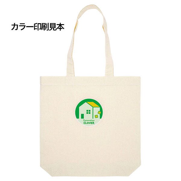 �ꥵ�����륳�åȥ� �ȡ��ȥХå�M