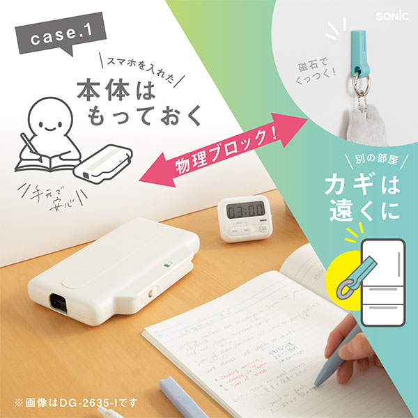 ���˥å� �ǥ��ȥå��� �֥��å������� ���ޥ��� Ͷ�Ǥ򸰤ǥ֥��å�