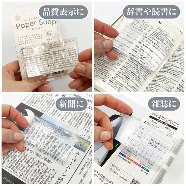 ���ꥪ�� �����ɥ롼�� MIERRE