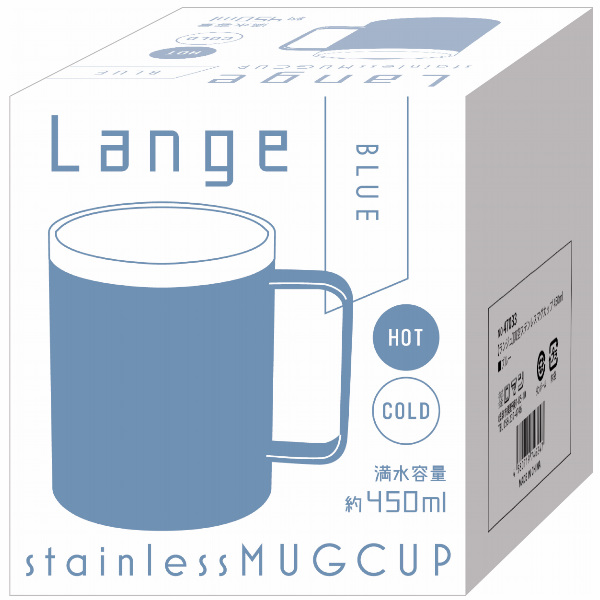 ��󥸥� �������ƥ�쥹�ޥ����å�450ml