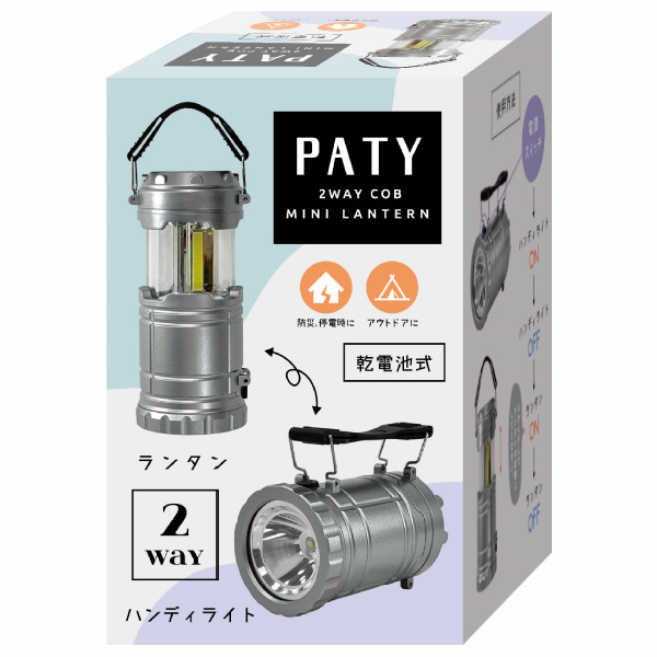 �ѥƥ� 2wayCOB�ߥ˥�󥿥�饤��