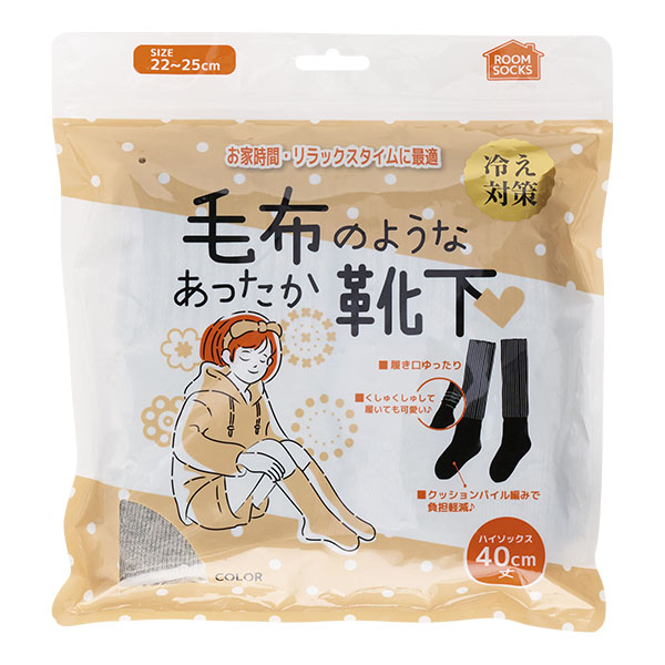 ���ۤΤ褦�ʤ��ä�������