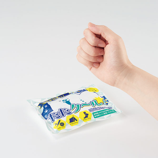 Ǯ����к� �Ҥ��ꥻ�å�