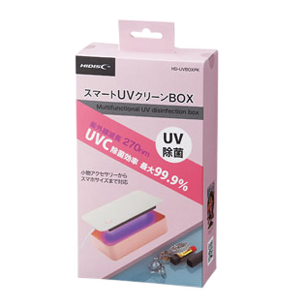 ޡUV꡼BOX