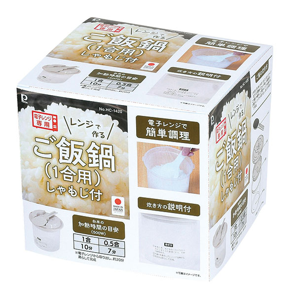 ��󥸤Ǻ�뤴����1���� ����⤸�դ�