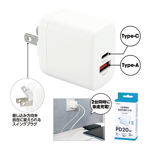 ��®����PD�б�2�ݡ���AC���Ŵ�