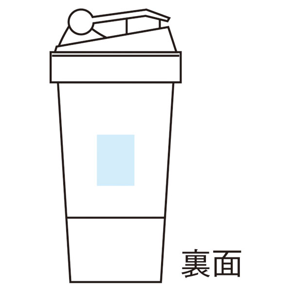�ޥ���������ե����������ܥȥ�500ml