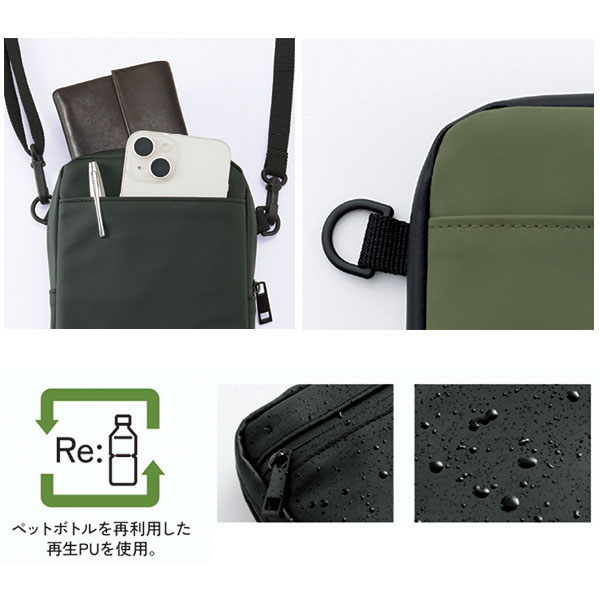 Re:FEND �ޥ����������